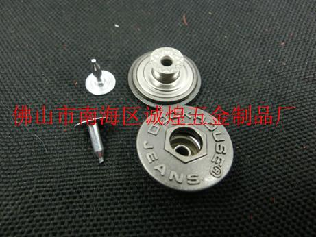 供應喇叭鈕、牛仔鈕(圖)