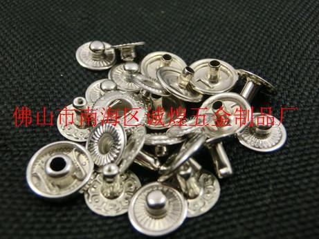 四合扣金屬雙拼鈕扣圖片/四合扣金屬雙拼鈕扣樣板圖 (2)