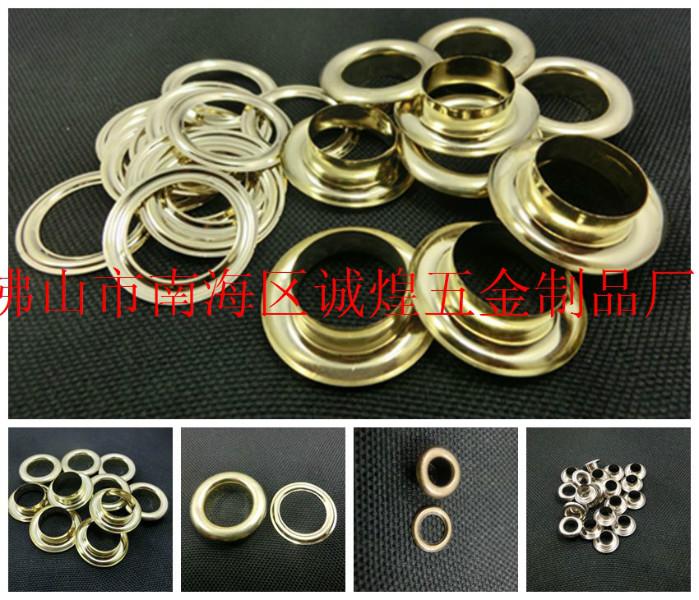 專業(yè)生產(chǎn) 特大銅雞眼 特大金屬氣眼