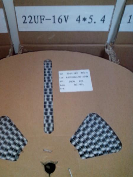 供應(yīng)125℃貼片電解電容規(guī)格書/貼片電解電容正負(fù)極