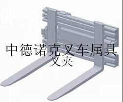 供應(yīng)貨叉式抱夾廠家信息價格叉車抱夾叉車夾抱機(jī)抱車