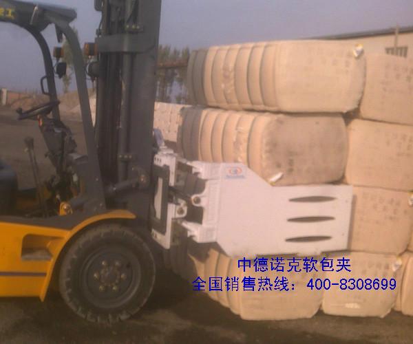 供應棉花夾包機中德諾克軟包夾*品牌