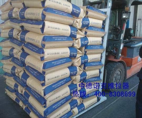 供應(yīng)叉車推拉器推進器夾抱叉車的改裝