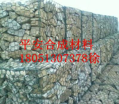 南通石籠網(wǎng)廠家直銷