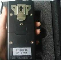 供應(yīng)手持式臭氧檢測儀