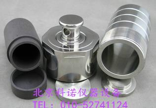 100mlPPL水熱反應(yīng)釜圖片