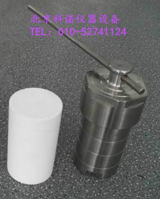50mlPTFE水熱反應(yīng)釜圖片