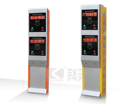 廣州物流停車場系統(tǒng)_廣州物流停車場系統(tǒng)廠家