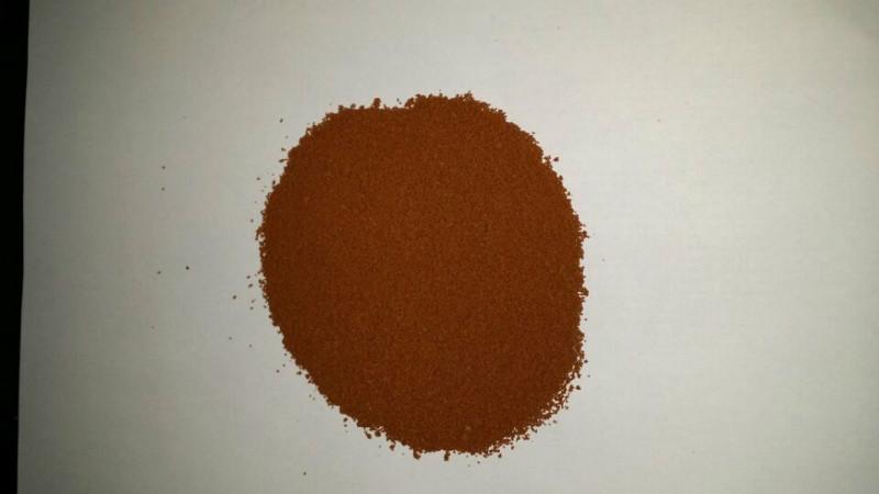 洗煤廢水*聚合氯化鋁絮凝劑生產(chǎn)廠家 絮凝劑聚合氯化鋁