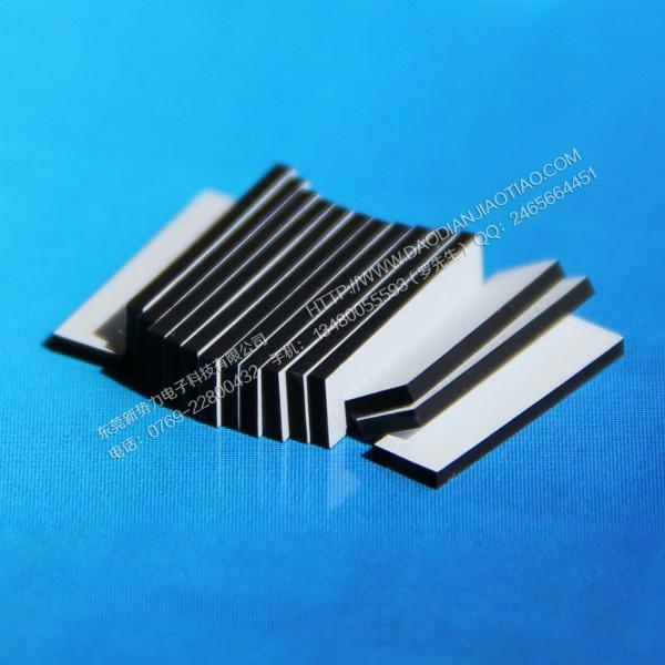 供應(yīng)泡沫膠條