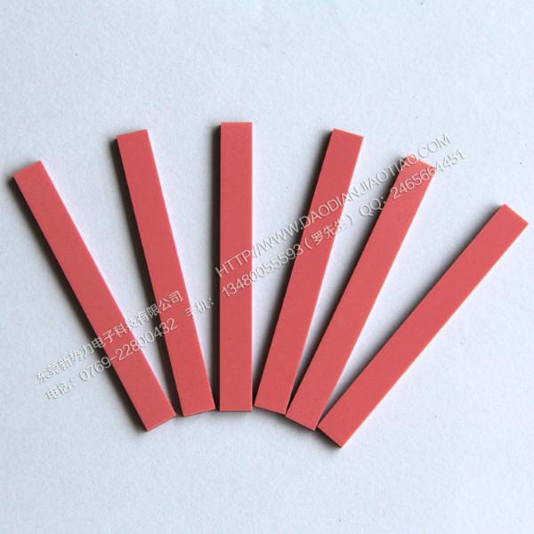 供應(yīng)導(dǎo)電膠條斑馬條YL四面全導(dǎo)電膠條