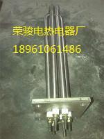 供應(yīng)法蘭加熱管廠家直銷