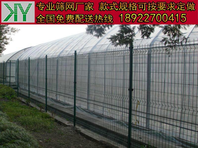 中山护栏网供应中山护栏网 清远公路护栏网 惠州工地围栏 东莞护栏网