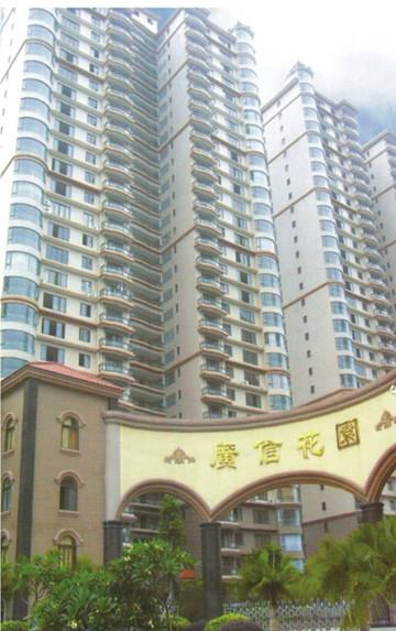 供應(yīng)清遠(yuǎn)連州陽(yáng)山GRC水泥構(gòu)件