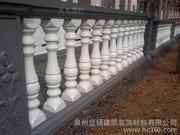 佛岡圖片/佛岡樣板圖 (3)