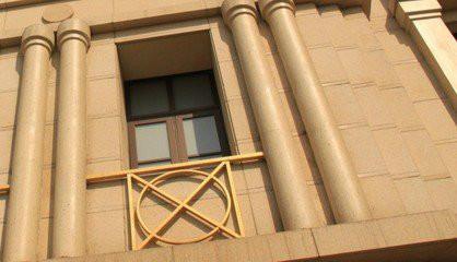 供應清遠石漆噴涂