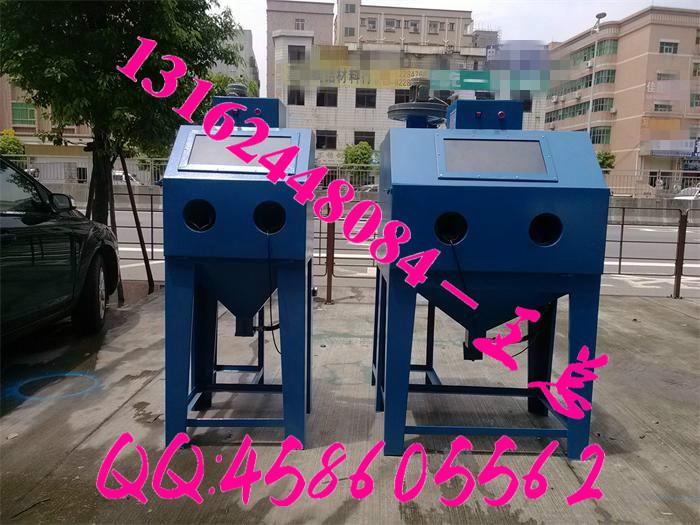 手動(dòng)噴砂機(jī)圖片/手動(dòng)噴砂機(jī)樣板圖 (2)