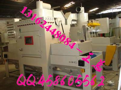 全自動(dòng)輪胎模具噴砂機(jī)圖片