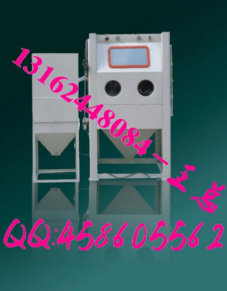 供應(yīng)合肥手動(dòng)噴砂機(jī)柜式噴砂機(jī)箱式噴砂機(jī)上海干式手動(dòng)噴砂機(jī)