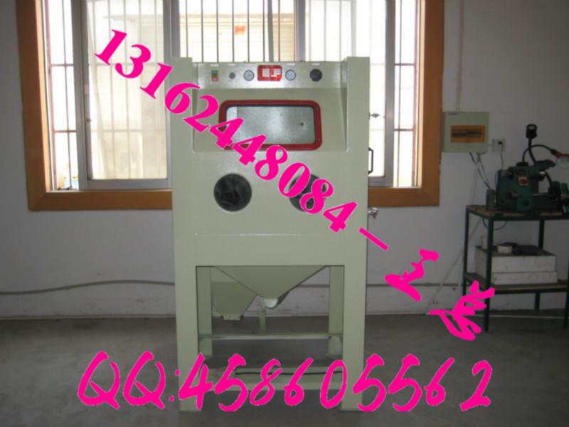 供應(yīng)上海手動噴砂機(jī)那里有賣上海YD-9060A手動噴砂機(jī)