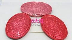 供應(yīng)真空電鍍6號(hào)大紅