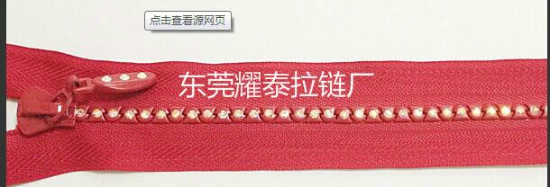 供應(yīng)優(yōu)質(zhì)鉆石開尾拉鏈/優(yōu)質(zhì)鉆石開尾拉鏈價格