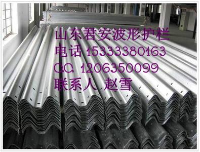供應(yīng)防撞護(hù)欄公路防撞護(hù)欄板廠家-山東君安專業(yè)供應(yīng)