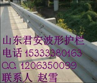 供應(yīng)高速公路防撞熱鍍鋅波形護(hù)欄板防阻塊端頭熱鍍鋅鋼管立柱