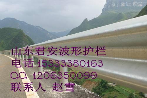 波形護欄板圖片/波形護欄板樣板圖 (3)