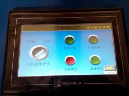 供應(yīng)低壓灌注機(jī)DG20生產(chǎn)廠家 出廠價(jià)