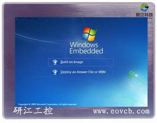 12.1寸工業(yè)平板電腦  廠家定制臺(tái)灣工業(yè)觸摸屏顯示屏