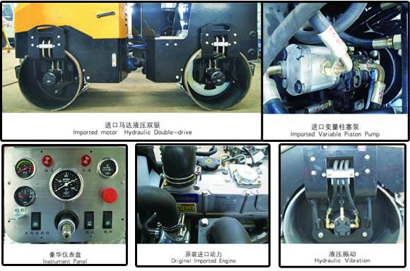 枣庄市2吨小型压路机厂家