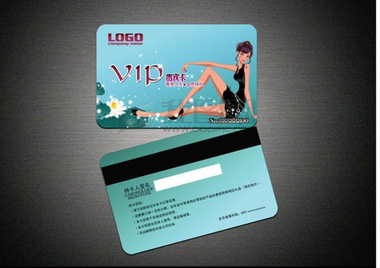 供應(yīng)做會員卡價格,制作會員卡價格,生產(chǎn)會員卡價格