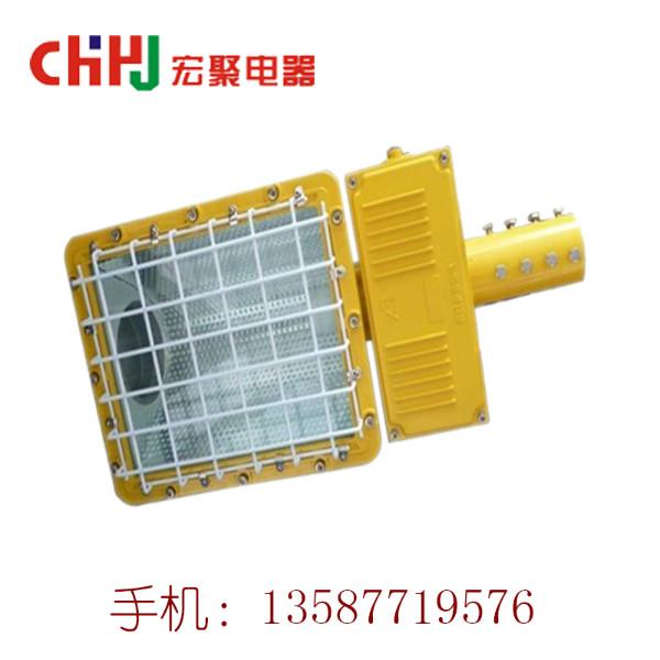 供應(yīng)防爆泛光燈-防爆泛光燈價格-防爆泛光燈宏聚