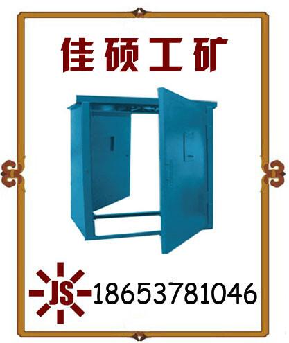 供應(yīng)防突風(fēng)門專業(yè)生產(chǎn)制造