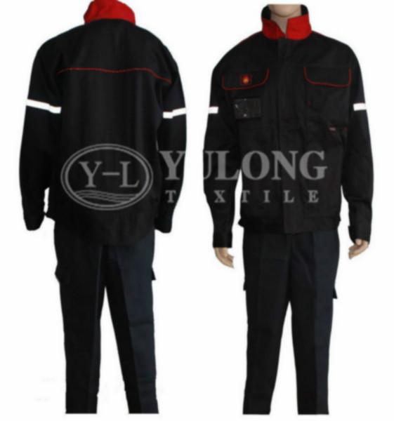 低*阻燃防護服阻燃服防護服