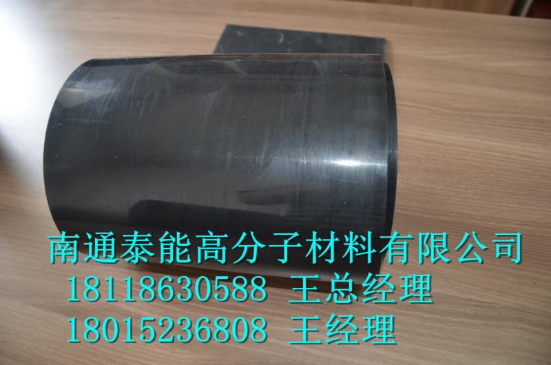 防腐開口閉口熱縮帶圖片