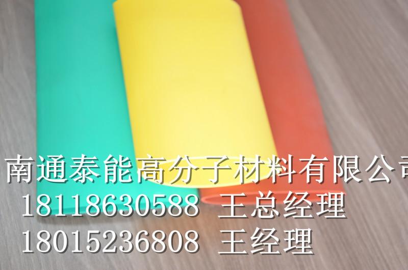 供應(yīng)營口哪家的熱縮管質(zhì)量*_邢臺哪家的熱縮管質(zhì)量*