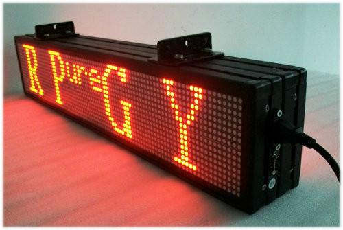 供應(yīng)F5.0雙色顯示屏，P7.62雙色顯示屏，超高亮，做工精細(xì)。