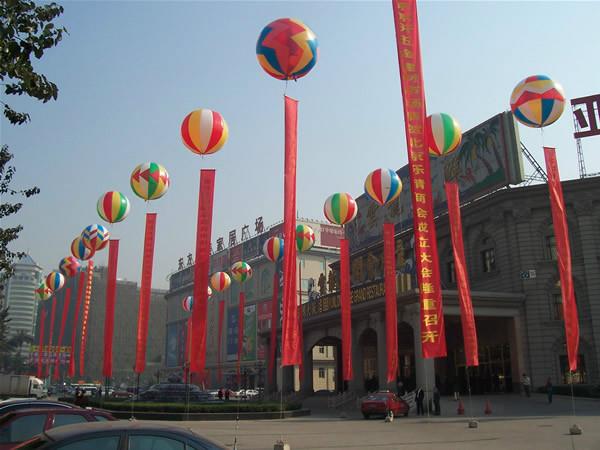 供应南京空飘拱门，空飘拱门租赁，空飘拱门安装图片