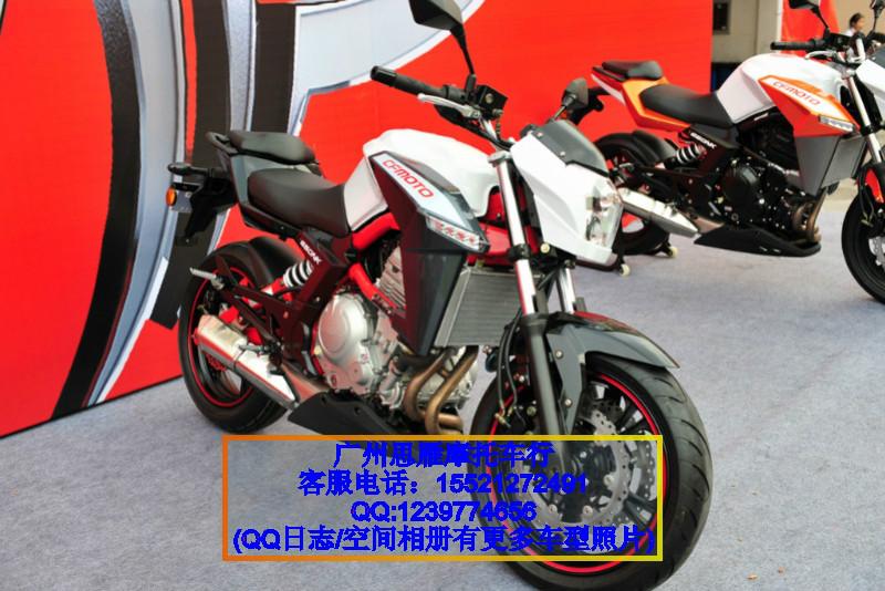 春风CF650NK图片