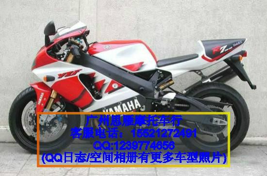 雅马哈YZF-R7摩托车2800元图片