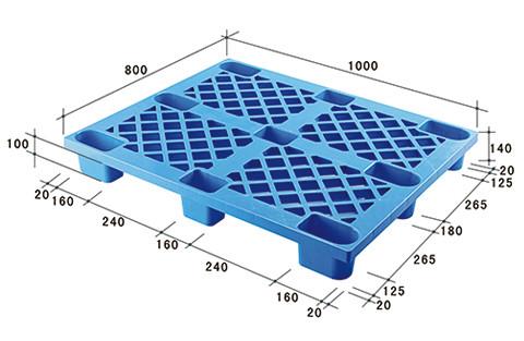 供应网格九脚型塑料托盘1