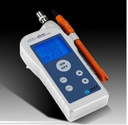 供應(yīng)溶解氧儀離子計(jì)成都經(jīng)銷商  報(bào)價(jià)