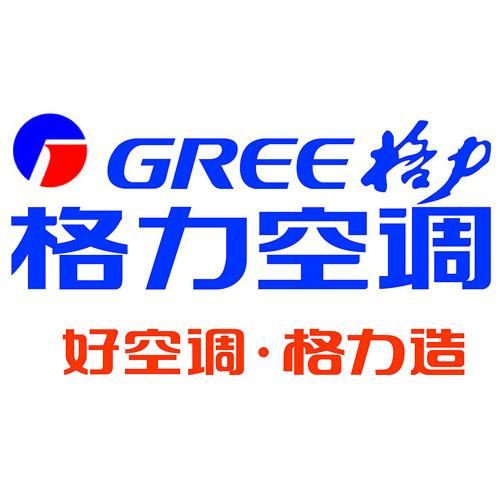 供應(yīng)格力中央空調(diào)