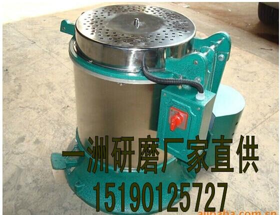 供應(yīng)蘇州五金脫油烘干機(jī)昆山烘干機(jī)