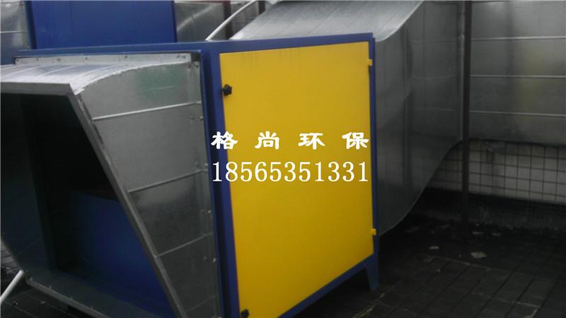 供應(yīng)徐州油煙凈化器｜廚房油煙凈化設(shè)備｜飯店油煙凈化器廠家