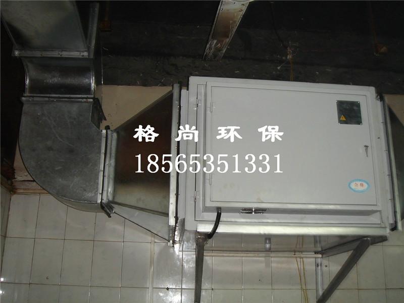 供應(yīng)鶴壁油煙凈化器/哪有*惠的油煙凈化器燒烤油煙凈化器廠家