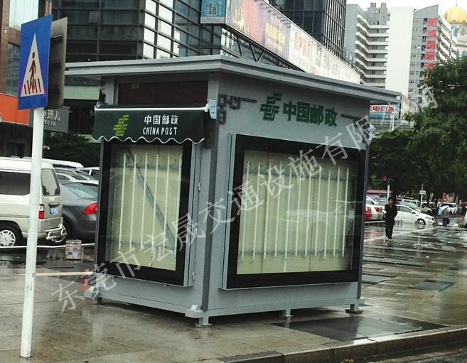 廣東汕頭哪里的售貨亭款式最多？廣東宏晟售貨亭廠家