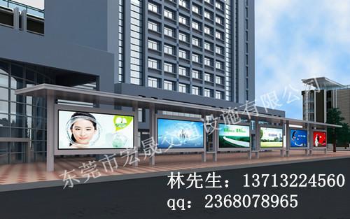 供應廣東候車亭制作梅州候車亭生產(chǎn)廠家*